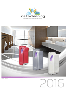 Delta-Cleaning-Catalog-2016