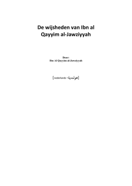 De wijsheden van Ibn al Qayyim al-Jawziyyah