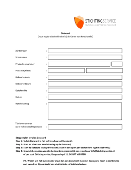 Datacard (voor registratiedoeleinden bij de Kamer van Koophandel