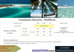 Constance Resorts - Maldives