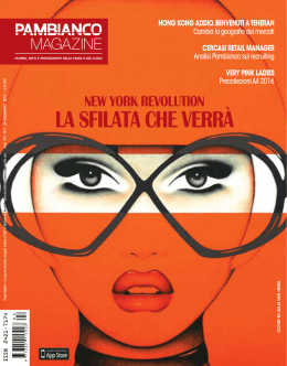 LA SFILATA CHE VERRà - Pambianco Magazine
