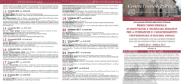 Pieghevole Corso 2016-2017 - Unione delle Camere Penali Italiane