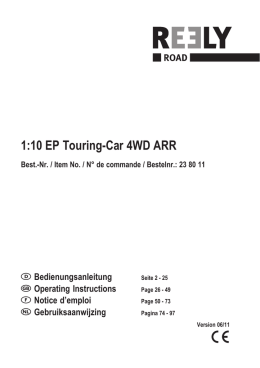 1:10 EP Touring