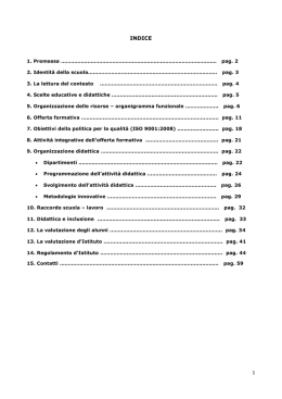 Piano dell`offerta formativa 2015-2016