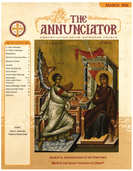 The Annunciator - Annunciation Greek Orthodox Church