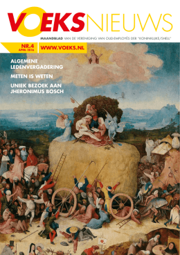 Klik hier voor de laatste uitgave