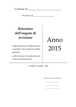 CNDCEC, modello di relazione 2015