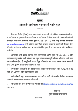 met&reg;evee Dee@veueeF&ve Depe& meeoj ke鮑