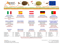 menu - semaine de l`europe μενου
