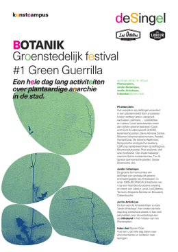 BOTANIK Groenstedelijk festival #1 Green Guerrilla