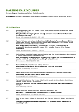 Curriculum Vitae of MARINOS KALLIKOURDIS