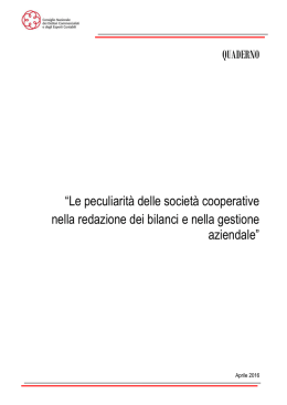 Le peculiarit&agrave; delle societ&agrave; cooperative nella redazione dei