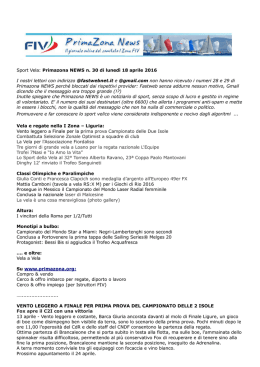 leggi e vedi tutto