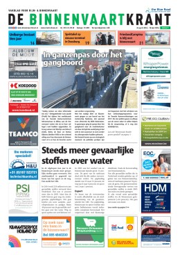 Steeds meer gevaarlijke stoffen over water