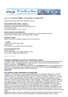 leggi e vedi tutto