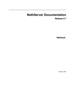 NethServer Documentation