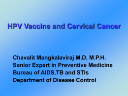 HPV Vaccine and Cervical Cancer