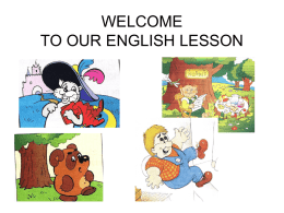 WELCOME TO OUR ENGLISH LESSON