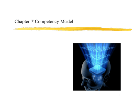 Chapter 7 Competency Model 1