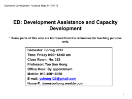 ED: Development Assistance and Capacity Development