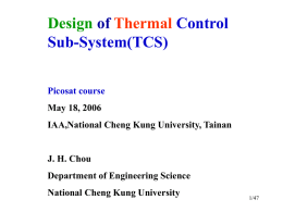 Design of Thermal Control