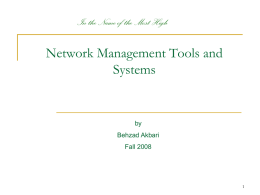Network Management Tools and Systems In the Name of the Most High by