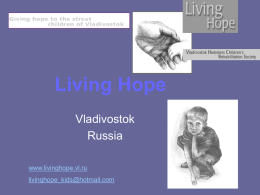 Living Hope Vladivostok Russia www.livinghope.vl.ru