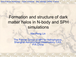 Formation and structure of dark matter halos in N-body and SPH simulations