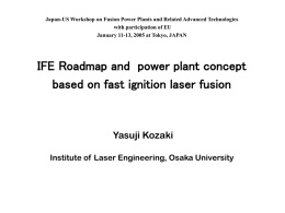 Japan-US Workshop on Fusion Power Plants and Related Advanced Technologies