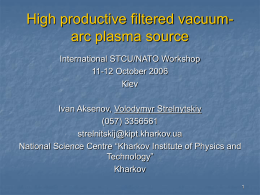 High productive filtered vacuum- arc plasma source
