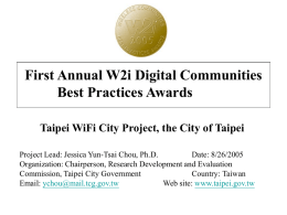 First Annual W2i Digital Communities Best Practices Awards