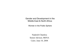 Gender and Development in the Middle East &amp; North Africa: Nadereh Chamlou