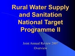Rural Water Supply and Sanitation National Target Programme II