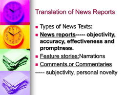 Translation of News Reports