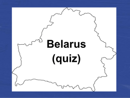 Belarus (quiz)