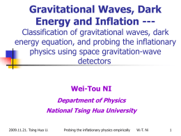 Gravitational Waves, Dark Energy and Inflation ---