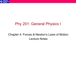 Phy 201: General Physics I Lecture Notes