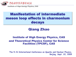 Manifestation of intermediate meson loop effects in charmonium decays Qiang Zhao