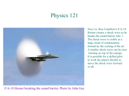 Physics 121