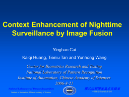 Context Enhancement of Nighttime Surveillance by Image Fusion