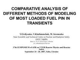 COMPARATIVE ANALYSIS OF DIFFERENT METHODS OF MODELING TRANSIENTS