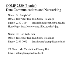 COMP 2330 (3 units) Data Communications and Networking