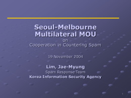 Seoul-Melbourne Multilateral MOU on Cooperation in Countering Spam
