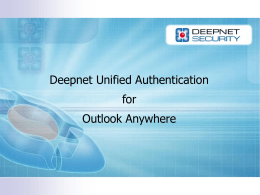 Deepnet Unified Authentication for Outlook Anywhere