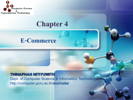 E-Commerce Chapter 4 LOGO THINAPHAN NITIYUWITH
