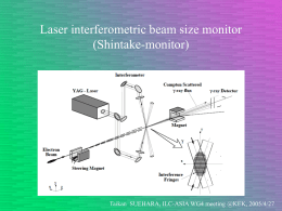 Laser interferometric beam size monitor (Shintake-monitor)