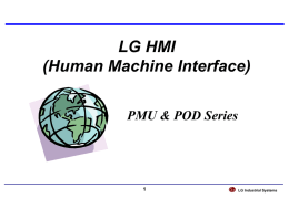 LG HMI (Human Machine Interface) PMU &amp; POD Series 1