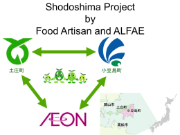 Shodoshima Project by Food Artisan and ALFAE