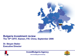 Bulgaria Investment review