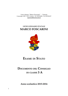 3AO - Liceo Foscarini